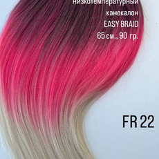 Easy Braid FR 22 - Магазин для брейдера.