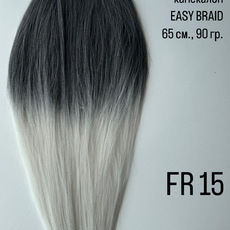 Easy Braid FR 15 - Магазин для брейдера.