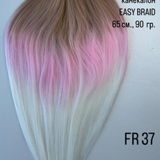 Easy Braid FR 37 - Магазин для брейдера.