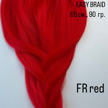 Easy Braid FR red - Магазин для брейдера.