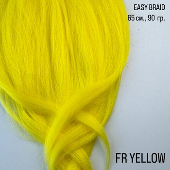 Easy Braid FR YELLOW - Магазин для брейдера.