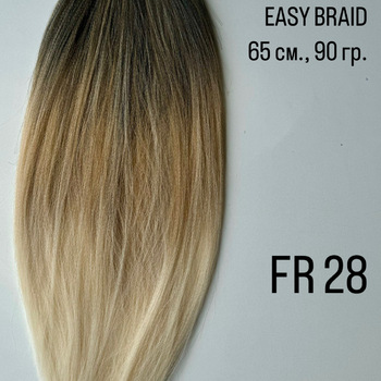 Easy Braid FR 28 - Магазин для брейдера.