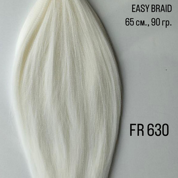 Easy Braid FR 630 - Магазин для брейдера.